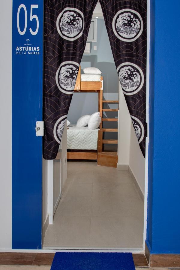 Asturias Mall & Suites グァルジャー エクステリア 写真